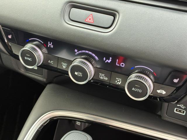ヴェゼル ｅ：ＨＥＶＺ　ワンオーナー・ドラレコ・障害物センサー・９インチ純ナビＴＶ・ホンダコネクト・Ｂｌｕｅｔｏｏｔｈ・Ｒカメラ・ＥＴＣ・ＬＥＤ・オートハイビーム・シートヒーター・純ＡＷ　衝突回避支援ブレーキ機能　１オナ（44枚目）