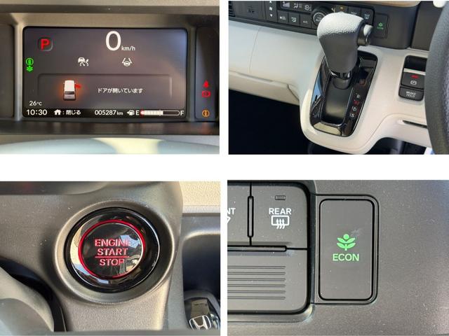 Ｎ－ＢＯＸ ファッションスタイル　ドラレコ・障害物センサー・ディスプレイオーディオ・Ｂｌｕｅｔｏｏｔｈ・Ｒカメラ・ＥＴＣ・ＬＥＤ・オートハイビーム　ソナー　盗難防止装置　スマートキ　ＵＳＢポート　ＬＥＤランプ　両側スライドドア　ＶＳＡ（15枚目）