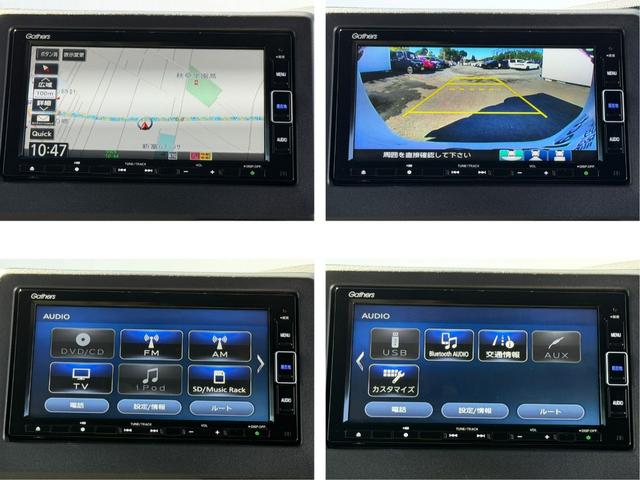 Ｎ－ＢＯＸカスタム Ｌターボ　ドラレコ・障害物センサー・７インチ純ナビＴＶ・Ｂｌｕｅｔｏｏｔｈ・インターナビ・Ｒカメラ・ＥＴＣ・純ＡＷ　地デジチューナー　衝突軽減ブレーキサポート　黒革シート　ＬＥＤヘッドライ　アイドリングＳ　ＰＳ（6枚目）