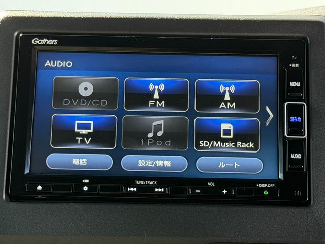 Ｎ－ＢＯＸカスタム Ｌターボ　ドラレコ・障害物センサー・７インチ純ナビＴＶ・Ｂｌｕｅｔｏｏｔｈ・インターナビ・Ｒカメラ・ＥＴＣ・純ＡＷ　地デジチューナー　衝突軽減ブレーキサポート　黒革シート　ＬＥＤヘッドライ　アイドリングＳ　ＰＳ（42枚目）