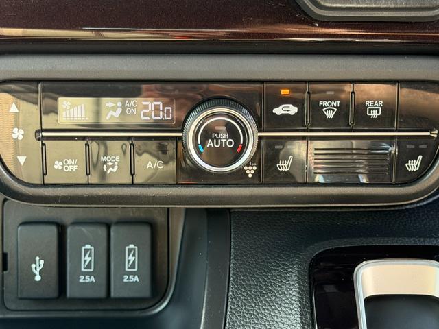 Ｎ－ＢＯＸカスタム Ｌターボ　ドラレコ・障害物センサー・７インチ純ナビＴＶ・Ｂｌｕｅｔｏｏｔｈ・インターナビ・Ｒカメラ・ＥＴＣ・純ＡＷ　地デジチューナー　衝突軽減ブレーキサポート　黒革シート　ＬＥＤヘッドライ　アイドリングＳ　ＰＳ（53枚目）