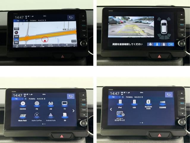 Ｎ－ＢＯＸカスタム ターボ　禁煙・ワンオーナー・ドラレコ・障害物センサー・９インチナビＴＶ・Ｂｌｕｅｔｏｏｔｈ・Ｒカメラ・ＥＴＣ・両パワスラ・スマートキー・ＬＥＤ・オートハイビーム・純ＡＷ　イモビライザー　１オナ　衝突被害軽減（6枚目）
