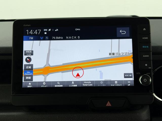 Ｎ－ＢＯＸカスタム ターボ　禁煙・ワンオーナー・ドラレコ・障害物センサー・９インチナビＴＶ・Ｂｌｕｅｔｏｏｔｈ・Ｒカメラ・ＥＴＣ・両パワスラ・スマートキー・ＬＥＤ・オートハイビーム・純ＡＷ　イモビライザー　１オナ　衝突被害軽減（37枚目）