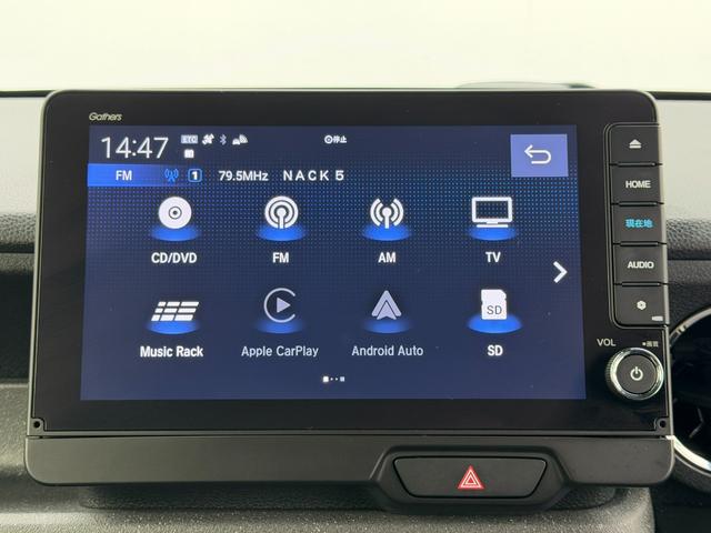 Ｎ－ＢＯＸカスタム ターボ　禁煙・ワンオーナー・ドラレコ・障害物センサー・９インチナビＴＶ・Ｂｌｕｅｔｏｏｔｈ・Ｒカメラ・ＥＴＣ・両パワスラ・スマートキー・ＬＥＤ・オートハイビーム・純ＡＷ　イモビライザー　１オナ　衝突被害軽減（38枚目）
