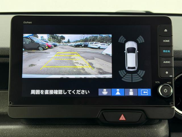 Ｎ－ＢＯＸカスタム ターボ　禁煙・ワンオーナー・ドラレコ・障害物センサー・９インチナビＴＶ・Ｂｌｕｅｔｏｏｔｈ・Ｒカメラ・ＥＴＣ・両パワスラ・スマートキー・ＬＥＤ・オートハイビーム・純ＡＷ　イモビライザー　１オナ　衝突被害軽減（40枚目）