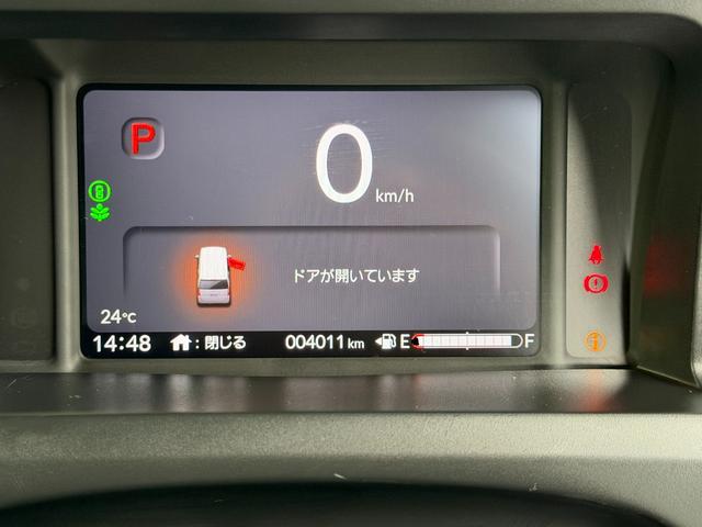 Ｎ－ＢＯＸカスタム ターボ　禁煙・ワンオーナー・ドラレコ・障害物センサー・９インチナビＴＶ・Ｂｌｕｅｔｏｏｔｈ・Ｒカメラ・ＥＴＣ・両パワスラ・スマートキー・ＬＥＤ・オートハイビーム・純ＡＷ　イモビライザー　１オナ　衝突被害軽減（43枚目）