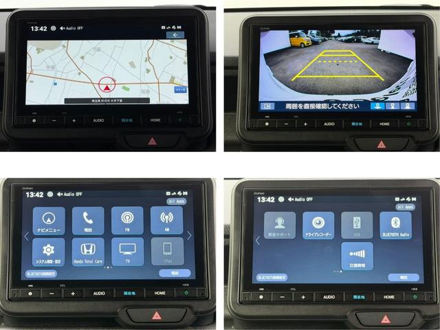 Ｎ－ＢＯＸカスタム ターボ　ワンオーナー・ドラレコ・障害物センサー・８インチ純ナビＴＶ・Ｂｌｕｅｔｏｏｔｈ・ホンダコネクト・Ｒカメラ・ＥＴＣ・両パワスラ・シート地ヒーター・ＬＥＤ・オートハイビーム・純ＡＷ　イモビライザー　１オナ（6枚目）