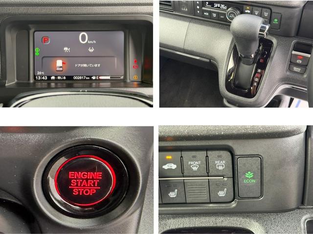 Ｎ－ＢＯＸカスタム ターボ　ワンオーナー・ドラレコ・障害物センサー・８インチ純ナビＴＶ・Ｂｌｕｅｔｏｏｔｈ・ホンダコネクト・Ｒカメラ・ＥＴＣ・両パワスラ・シート地ヒーター・ＬＥＤ・オートハイビーム・純ＡＷ　イモビライザー　１オナ（15枚目）