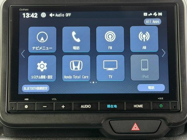 Ｎ－ＢＯＸカスタム ターボ　ワンオーナー・ドラレコ・障害物センサー・８インチ純ナビＴＶ・Ｂｌｕｅｔｏｏｔｈ・ホンダコネクト・Ｒカメラ・ＥＴＣ・両パワスラ・シート地ヒーター・ＬＥＤ・オートハイビーム・純ＡＷ　イモビライザー　１オナ（41枚目）