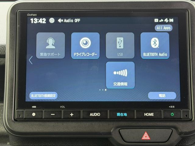 Ｎ－ＢＯＸカスタム ターボ　ワンオーナー・ドラレコ・障害物センサー・８インチ純ナビＴＶ・Ｂｌｕｅｔｏｏｔｈ・ホンダコネクト・Ｒカメラ・ＥＴＣ・両パワスラ・シート地ヒーター・ＬＥＤ・オートハイビーム・純ＡＷ　イモビライザー　１オナ（42枚目）