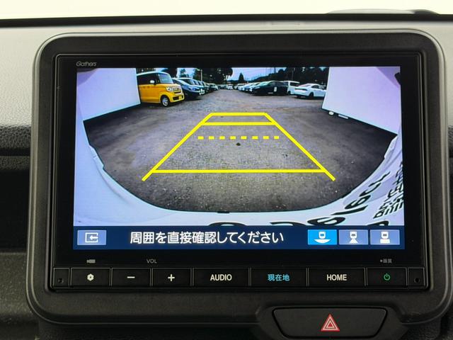 Ｎ－ＢＯＸカスタム ターボ　ワンオーナー・ドラレコ・障害物センサー・８インチ純ナビＴＶ・Ｂｌｕｅｔｏｏｔｈ・ホンダコネクト・Ｒカメラ・ＥＴＣ・両パワスラ・シート地ヒーター・ＬＥＤ・オートハイビーム・純ＡＷ　イモビライザー　１オナ（45枚目）