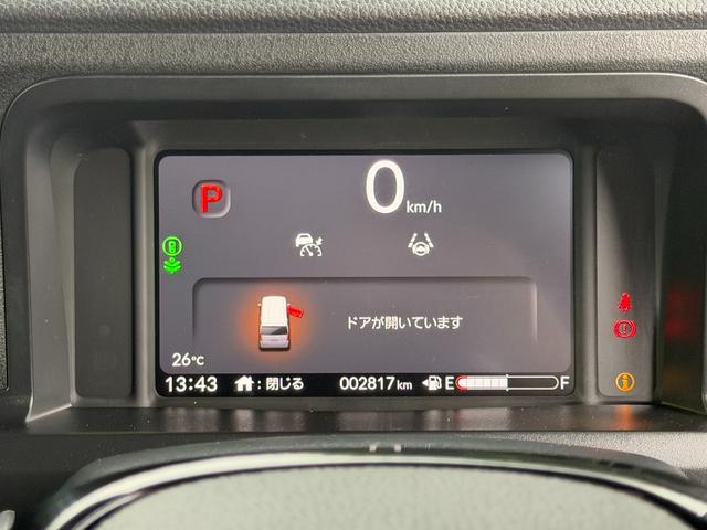 Ｎ－ＢＯＸカスタム ターボ　ワンオーナー・ドラレコ・障害物センサー・８インチ純ナビＴＶ・Ｂｌｕｅｔｏｏｔｈ・ホンダコネクト・Ｒカメラ・ＥＴＣ・両パワスラ・シート地ヒーター・ＬＥＤ・オートハイビーム・純ＡＷ　イモビライザー　１オナ（46枚目）