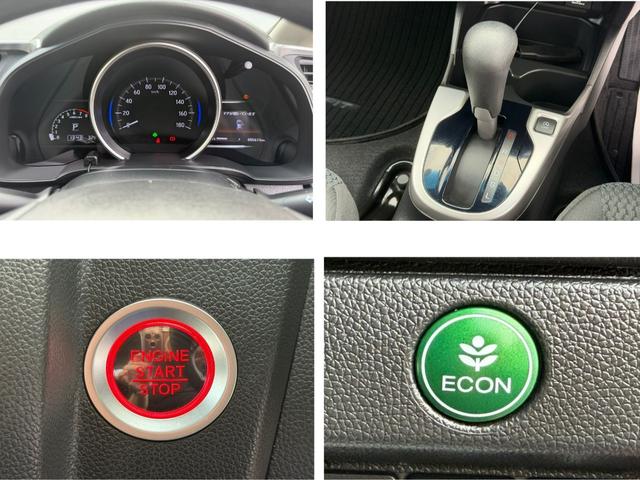 フィット １３Ｇ・Ｌホンダセンシング　ドラレコ・７インチ純ナビＴＶ・インターナビ・Ｂｌｕｅｔｏｏｔｈ・Ｒカメラ・ＥＴＣ・スマートキー・ＬＥＤ・オートライト・ＡＷ　地デジフルセグＴＶ　ＥＴＣ車載器　ＤＶＤ再生可　ナビ＆ＴＶ　Ｄレコ　ＵＳＢ（14枚目）