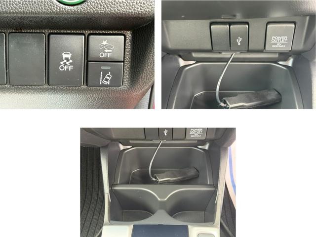 フィット １３Ｇ・Ｌホンダセンシング　ドラレコ・７インチ純ナビＴＶ・インターナビ・Ｂｌｕｅｔｏｏｔｈ・Ｒカメラ・ＥＴＣ・スマートキー・ＬＥＤ・オートライト・ＡＷ　地デジフルセグＴＶ　ＥＴＣ車載器　ＤＶＤ再生可　ナビ＆ＴＶ　Ｄレコ　ＵＳＢ（16枚目）
