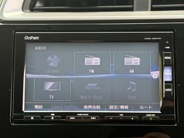 フィット １３Ｇ・Ｌホンダセンシング　ドラレコ・７インチ純ナビＴＶ・インターナビ・Ｂｌｕｅｔｏｏｔｈ・Ｒカメラ・ＥＴＣ・スマートキー・ＬＥＤ・オートライト・ＡＷ　地デジフルセグＴＶ　ＥＴＣ車載器　ＤＶＤ再生可　ナビ＆ＴＶ　Ｄレコ　ＵＳＢ（38枚目）