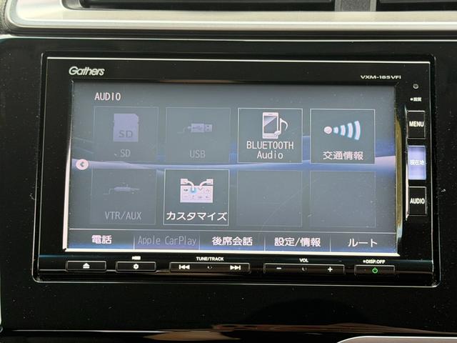 フィット １３Ｇ・Ｌホンダセンシング　ドラレコ・７インチ純ナビＴＶ・インターナビ・Ｂｌｕｅｔｏｏｔｈ・Ｒカメラ・ＥＴＣ・スマートキー・ＬＥＤ・オートライト・ＡＷ　地デジフルセグＴＶ　ＥＴＣ車載器　ＤＶＤ再生可　ナビ＆ＴＶ　Ｄレコ　ＵＳＢ（39枚目）