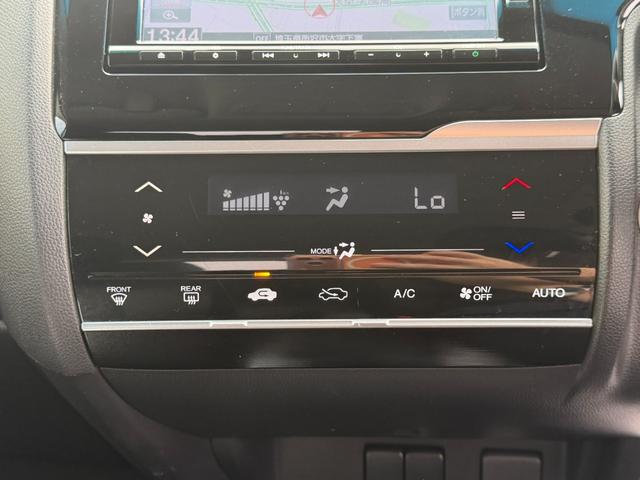 フィット １３Ｇ・Ｌホンダセンシング　ドラレコ・７インチ純ナビＴＶ・インターナビ・Ｂｌｕｅｔｏｏｔｈ・Ｒカメラ・ＥＴＣ・スマートキー・ＬＥＤ・オートライト・ＡＷ　地デジフルセグＴＶ　ＥＴＣ車載器　ＤＶＤ再生可　ナビ＆ＴＶ　Ｄレコ　ＵＳＢ（48枚目）
