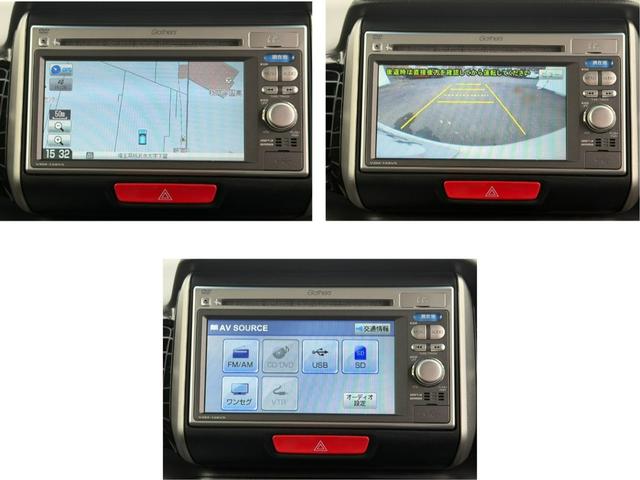 N-BOXカスタム G・Lパッケージ ワンオーナー・7インチ純ナビTV・Rカメラ・左パワスラ・HID・オートライト アイドリングストップ車 1オーナー ナビ・TV スマキ- フロントベンチシート 両側スライドドア パワーウィンドウ ABS(6枚目)