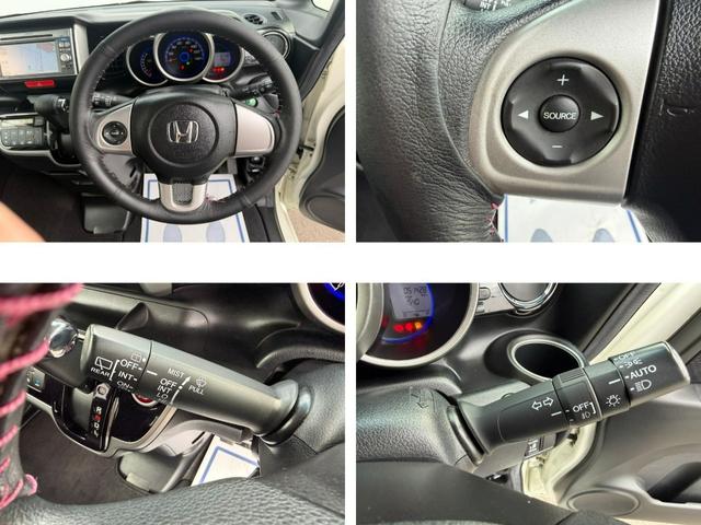 N-BOXカスタム G・Lパッケージ ワンオーナー・7インチ純ナビTV・Rカメラ・左パワスラ・HID・オートライト アイドリングストップ車 1オーナー ナビ・TV スマキ- フロントベンチシート 両側スライドドア パワーウィンドウ ABS(7枚目)