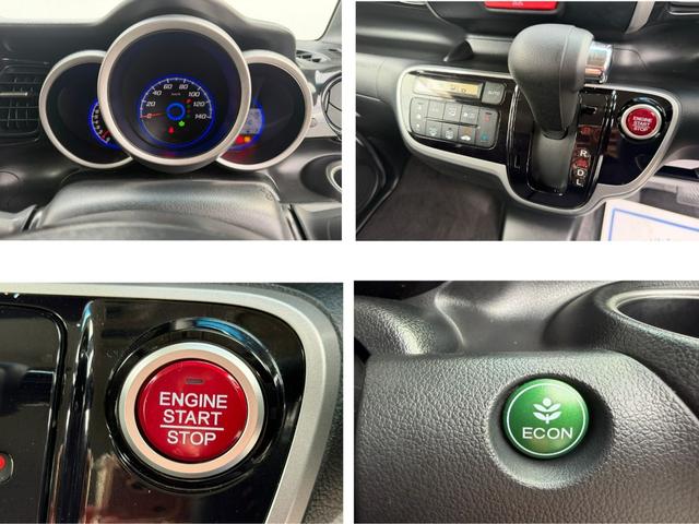 N-BOXカスタム G・Lパッケージ ワンオーナー・7インチ純ナビTV・Rカメラ・左パワスラ・HID・オートライト アイドリングストップ車 1オーナー ナビ・TV スマキ- フロントベンチシート 両側スライドドア パワーウィンドウ ABS(12枚目)