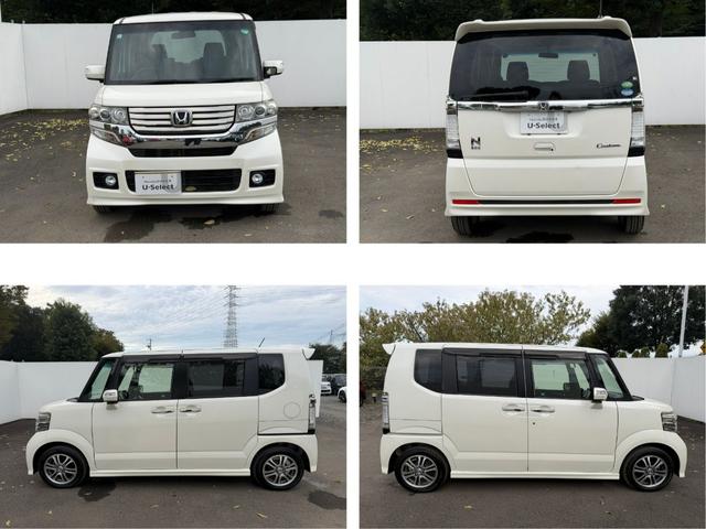 N-BOXカスタム G・Lパッケージ ワンオーナー・7インチ純ナビTV・Rカメラ・左パワスラ・HID・オートライト アイドリングストップ車 1オーナー ナビ・TV スマキ- フロントベンチシート 両側スライドドア パワーウィンドウ ABS(16枚目)