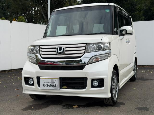 N-BOXカスタム G・Lパッケージ ワンオーナー・7インチ純ナビTV・Rカメラ・左パワスラ・HID・オートライト アイドリングストップ車 1オーナー ナビ・TV スマキ- フロントベンチシート 両側スライドドア パワーウィンドウ ABS(22枚目)