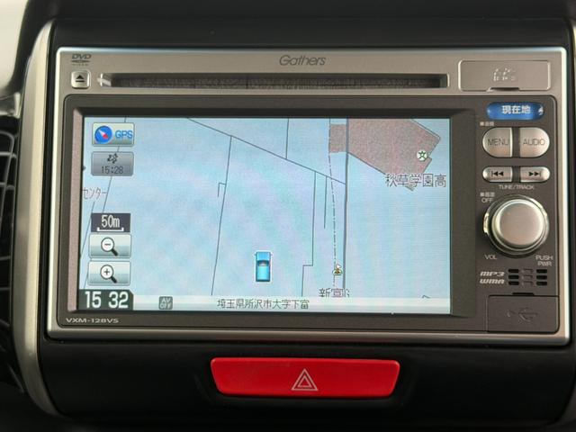 N-BOXカスタム G・Lパッケージ ワンオーナー・7インチ純ナビTV・Rカメラ・左パワスラ・HID・オートライト アイドリングストップ車 1オーナー ナビ・TV スマキ- フロントベンチシート 両側スライドドア パワーウィンドウ ABS(32枚目)