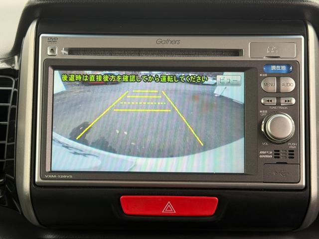 N-BOXカスタム G・Lパッケージ ワンオーナー・7インチ純ナビTV・Rカメラ・左パワスラ・HID・オートライト アイドリングストップ車 1オーナー ナビ・TV スマキ- フロントベンチシート 両側スライドドア パワーウィンドウ ABS(34枚目)