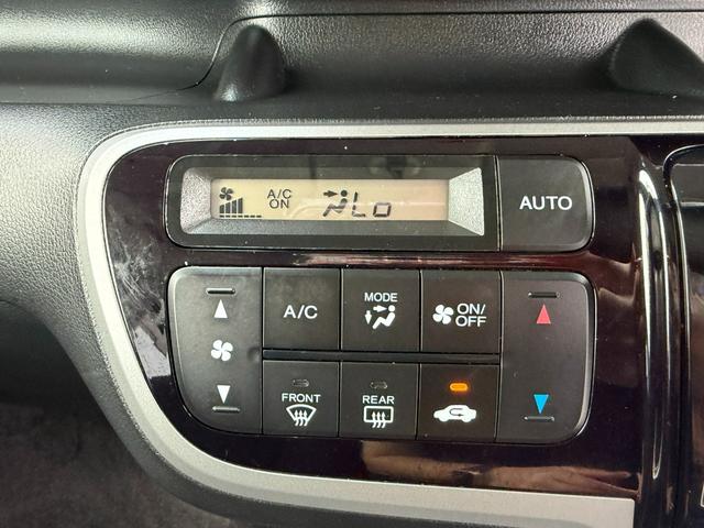 N-BOXカスタム G・Lパッケージ ワンオーナー・7インチ純ナビTV・Rカメラ・左パワスラ・HID・オートライト アイドリングストップ車 1オーナー ナビ・TV スマキ- フロントベンチシート 両側スライドドア パワーウィンドウ ABS(36枚目)