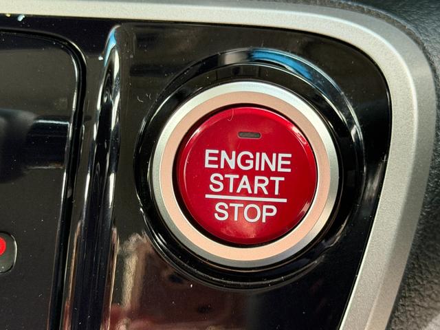 N-BOXカスタム G・Lパッケージ ワンオーナー・7インチ純ナビTV・Rカメラ・左パワスラ・HID・オートライト アイドリングストップ車 1オーナー ナビ・TV スマキ- フロントベンチシート 両側スライドドア パワーウィンドウ ABS(42枚目)