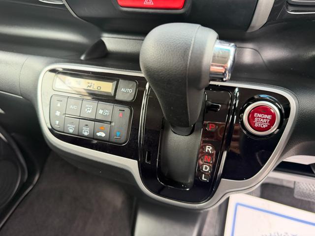 N-BOXカスタム G・Lパッケージ ワンオーナー・7インチ純ナビTV・Rカメラ・左パワスラ・HID・オートライト アイドリングストップ車 1オーナー ナビ・TV スマキ- フロントベンチシート 両側スライドドア パワーウィンドウ ABS(43枚目)