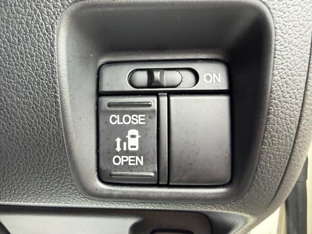 N-BOXカスタム G・Lパッケージ ワンオーナー・7インチ純ナビTV・Rカメラ・左パワスラ・HID・オートライト アイドリングストップ車 1オーナー ナビ・TV スマキ- フロントベンチシート 両側スライドドア パワーウィンドウ ABS(47枚目)