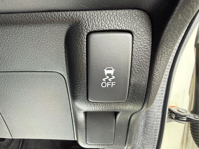 N-BOXカスタム G・Lパッケージ ワンオーナー・7インチ純ナビTV・Rカメラ・左パワスラ・HID・オートライト アイドリングストップ車 1オーナー ナビ・TV スマキ- フロントベンチシート 両側スライドドア パワーウィンドウ ABS(48枚目)