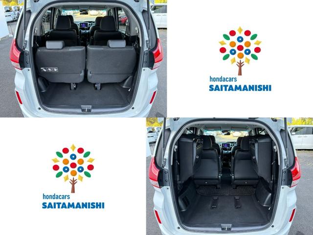 フリード モデューロX ワンオーナー・HondaSENSING・ドラレコ・9インチ純ナビTV・Bluetooth・インターナビ・Rカメラ・ETC・両パワスラ・スマートキー・LED・オートライト・純AW LEDヘッドランプ(10枚目)