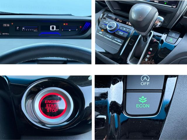 フリード モデューロX ワンオーナー・HondaSENSING・ドラレコ・9インチ純ナビTV・Bluetooth・インターナビ・Rカメラ・ETC・両パワスラ・スマートキー・LED・オートライト・純AW LEDヘッドランプ(14枚目)