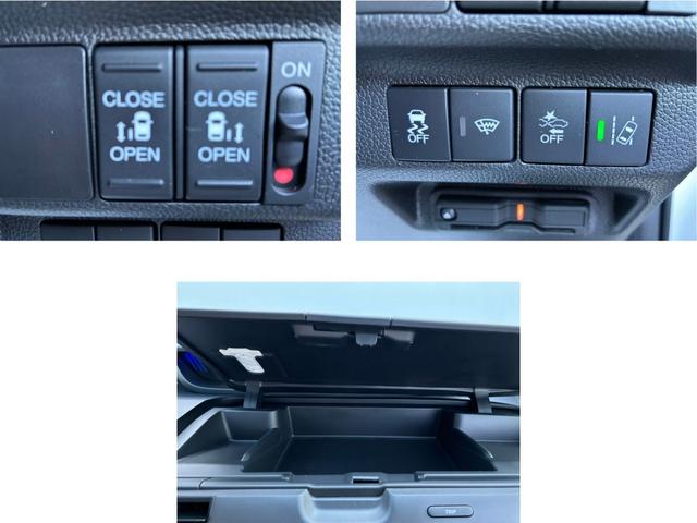 フリード モデューロX ワンオーナー・HondaSENSING・ドラレコ・9インチ純ナビTV・Bluetooth・インターナビ・Rカメラ・ETC・両パワスラ・スマートキー・LED・オートライト・純AW LEDヘッドランプ(16枚目)