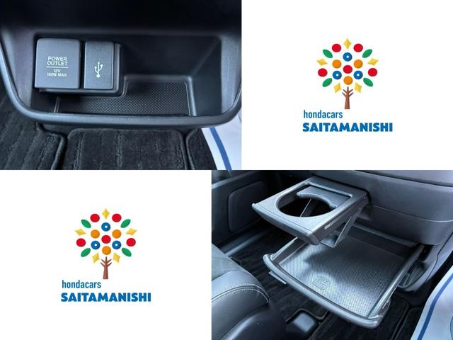 フリード モデューロX ワンオーナー・HondaSENSING・ドラレコ・9インチ純ナビTV・Bluetooth・インターナビ・Rカメラ・ETC・両パワスラ・スマートキー・LED・オートライト・純AW LEDヘッドランプ(17枚目)