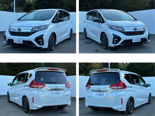 フリード モデューロX ワンオーナー・HondaSENSING・ドラレコ・9インチ純ナビTV・Bluetooth・インターナビ・Rカメラ・ETC・両パワスラ・スマートキー・LED・オートライト・純AW LEDヘッドランプ(18枚目)