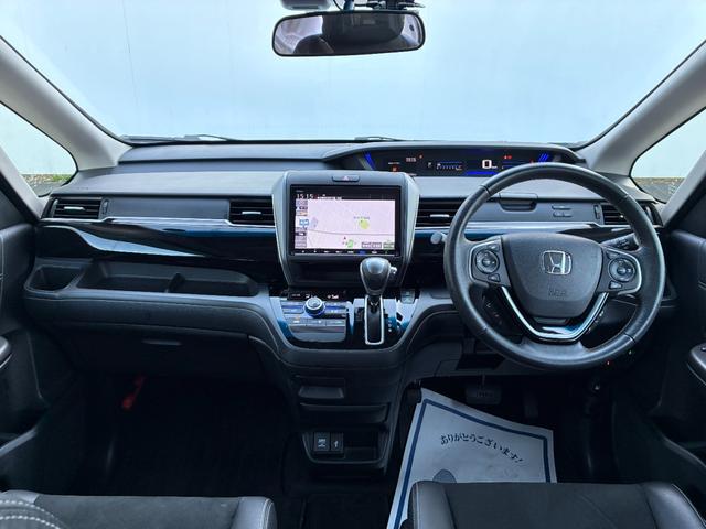 フリード モデューロX ワンオーナー・HondaSENSING・ドラレコ・9インチ純ナビTV・Bluetooth・インターナビ・Rカメラ・ETC・両パワスラ・スマートキー・LED・オートライト・純AW LEDヘッドランプ(35枚目)