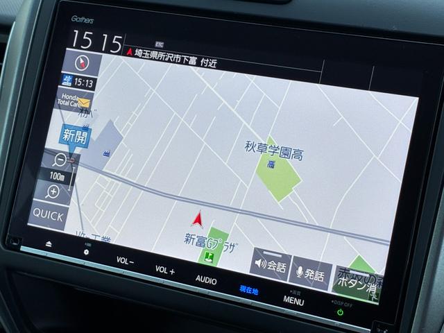 フリード モデューロX ワンオーナー・HondaSENSING・ドラレコ・9インチ純ナビTV・Bluetooth・インターナビ・Rカメラ・ETC・両パワスラ・スマートキー・LED・オートライト・純AW LEDヘッドランプ(36枚目)