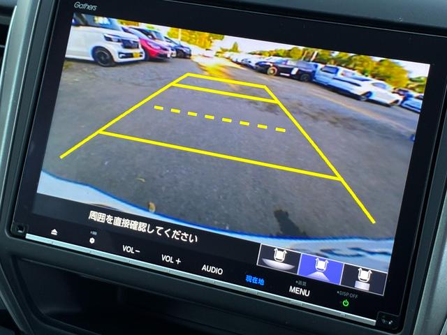 フリード モデューロX ワンオーナー・HondaSENSING・ドラレコ・9インチ純ナビTV・Bluetooth・インターナビ・Rカメラ・ETC・両パワスラ・スマートキー・LED・オートライト・純AW LEDヘッドランプ(37枚目)
