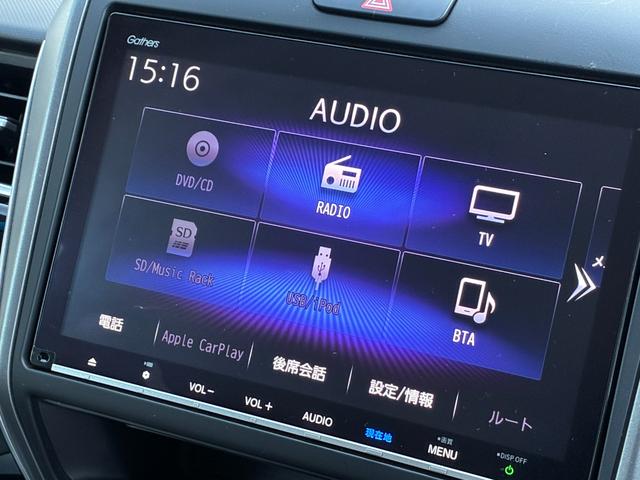 フリード モデューロX ワンオーナー・HondaSENSING・ドラレコ・9インチ純ナビTV・Bluetooth・インターナビ・Rカメラ・ETC・両パワスラ・スマートキー・LED・オートライト・純AW LEDヘッドランプ(38枚目)