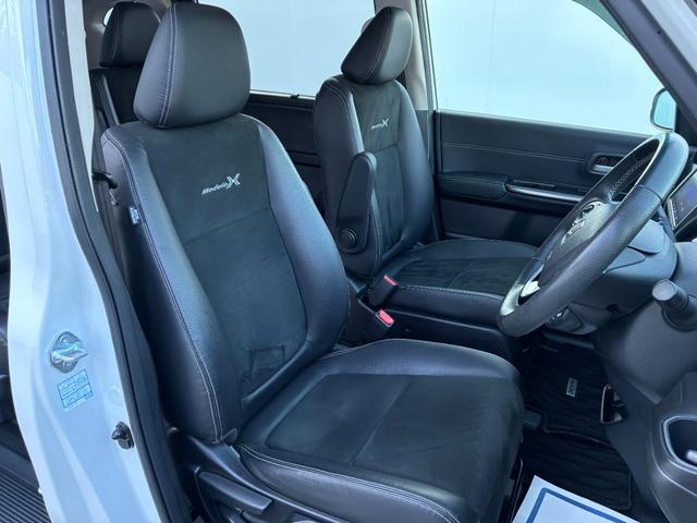 フリード モデューロX ワンオーナー・HondaSENSING・ドラレコ・9インチ純ナビTV・Bluetooth・インターナビ・Rカメラ・ETC・両パワスラ・スマートキー・LED・オートライト・純AW LEDヘッドランプ(60枚目)