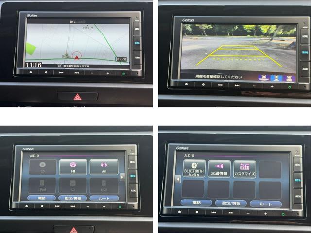 フィット e:HEVホーム 4WD・禁煙・ワンオーナー・ドラレコ・障害物センサー・7インチ純ナビTV・Bluetooth・ホンダコネクト・Rカメラ・ETC・LED・オートハイビーム・純AW リヤカメラ VSA 前後ソナー(5枚目)