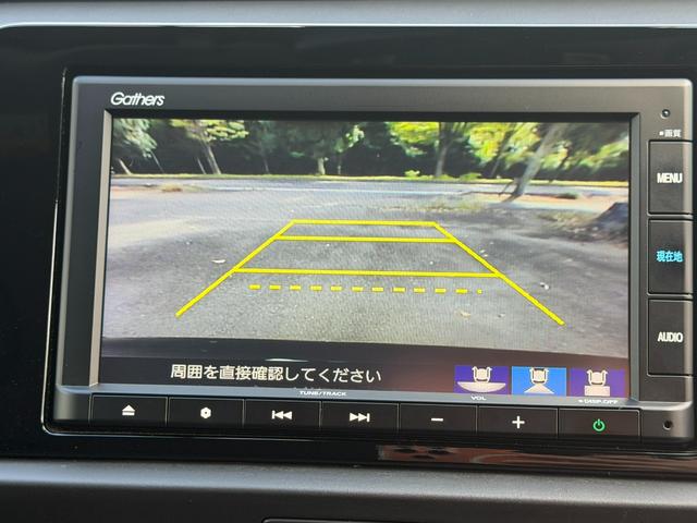 フィット e:HEVホーム 4WD・禁煙・ワンオーナー・ドラレコ・障害物センサー・7インチ純ナビTV・Bluetooth・ホンダコネクト・Rカメラ・ETC・LED・オートハイビーム・純AW リヤカメラ VSA 前後ソナー(39枚目)