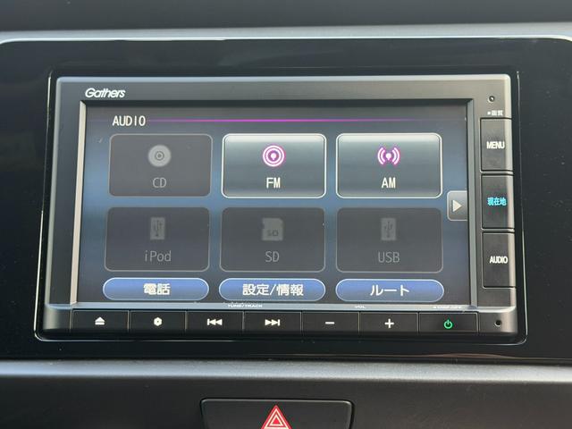 フィット e:HEVホーム 4WD・禁煙・ワンオーナー・ドラレコ・障害物センサー・7インチ純ナビTV・Bluetooth・ホンダコネクト・Rカメラ・ETC・LED・オートハイビーム・純AW リヤカメラ VSA 前後ソナー(40枚目)