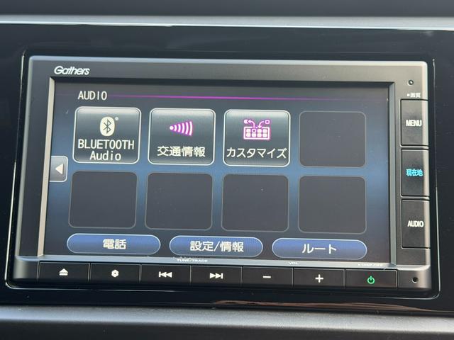 フィット e:HEVホーム 4WD・禁煙・ワンオーナー・ドラレコ・障害物センサー・7インチ純ナビTV・Bluetooth・ホンダコネクト・Rカメラ・ETC・LED・オートハイビーム・純AW リヤカメラ VSA 前後ソナー(41枚目)
