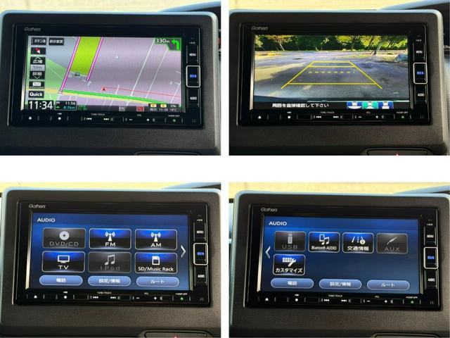 N-BOXカスタム G・Lホンダセンシング ワンオーナー・ドラレコ・7インチ純ナビTV・Bluetooth・インターナビ・Rカメラ・ETC・左パワスラ・LED・オートハイビーム・純AW・シートヒーター 地デジTV 整備記録簿 助手席エアバッグ(5枚目)