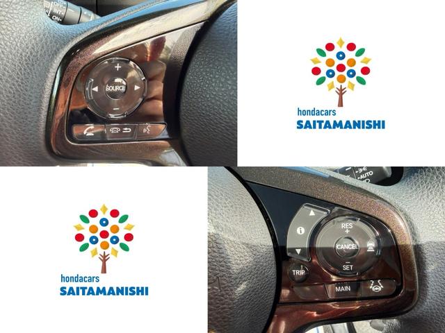 N-BOXカスタム G・Lホンダセンシング ワンオーナー・ドラレコ・7インチ純ナビTV・Bluetooth・インターナビ・Rカメラ・ETC・左パワスラ・LED・オートハイビーム・純AW・シートヒーター 地デジTV 整備記録簿 助手席エアバッグ(8枚目)