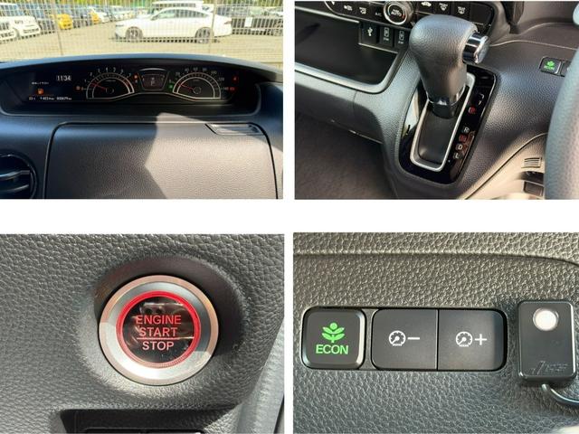 N-BOXカスタム G・Lホンダセンシング ワンオーナー・ドラレコ・7インチ純ナビTV・Bluetooth・インターナビ・Rカメラ・ETC・左パワスラ・LED・オートハイビーム・純AW・シートヒーター 地デジTV 整備記録簿 助手席エアバッグ(12枚目)